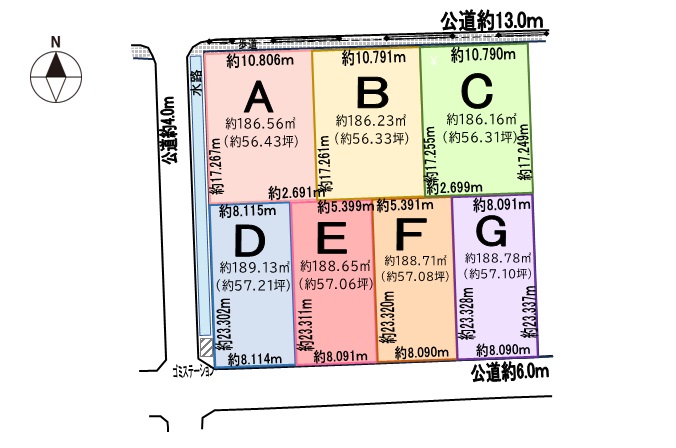 別府785番1他2筆_7区画