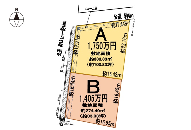 区割図_北方町柱本南3丁目45・46