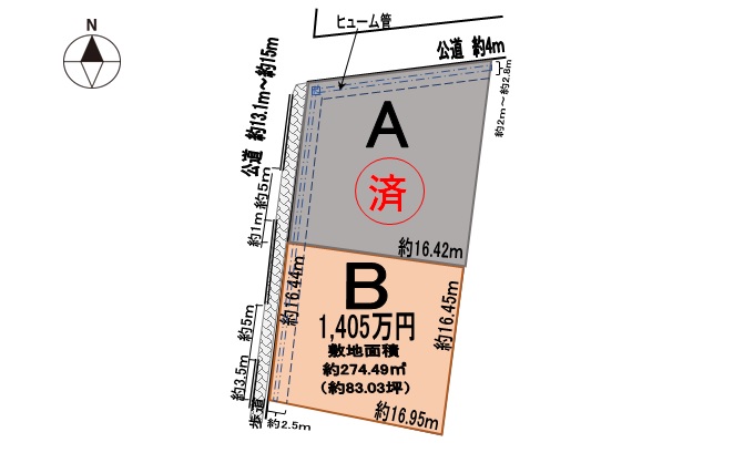 区割図_北方町柱本南3丁目45・46