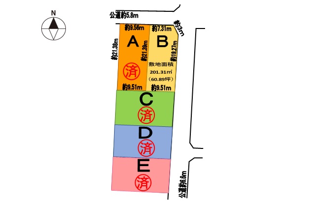 茜部本郷3_区画割図_2