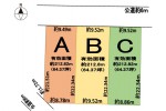 長谷川西1丁目37-1_37-3